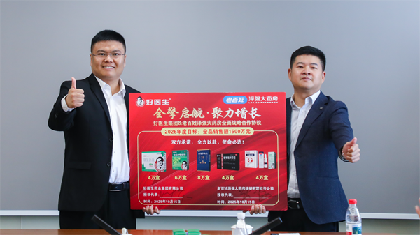 1760581187765896.png 5.png