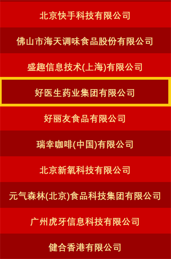 1760599816482630.png 1.png