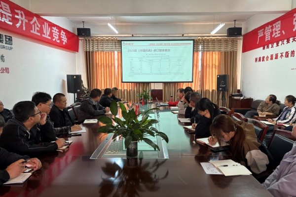 1760689643792905.jpg 微信圖片_20251017162024_710_12_副本.jpg