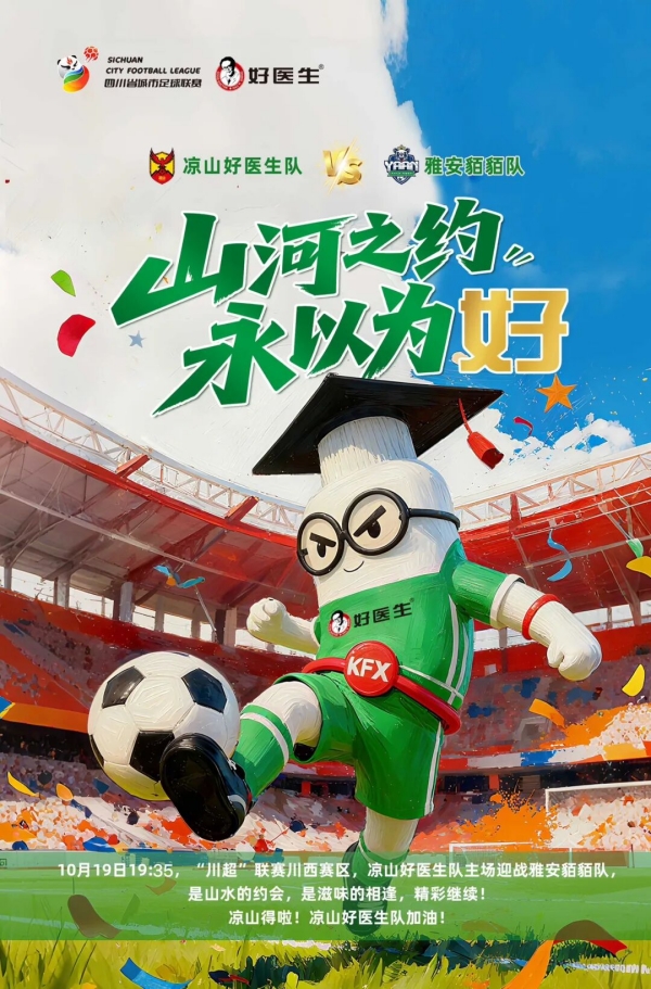 1761024976929724.jpg 640_副本.jpg