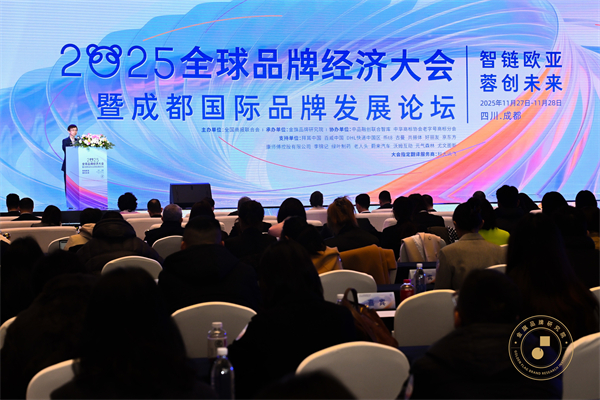 1764837683285879.jpg 1.jpg