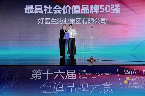 1764837699738398.jpg 2.jpg