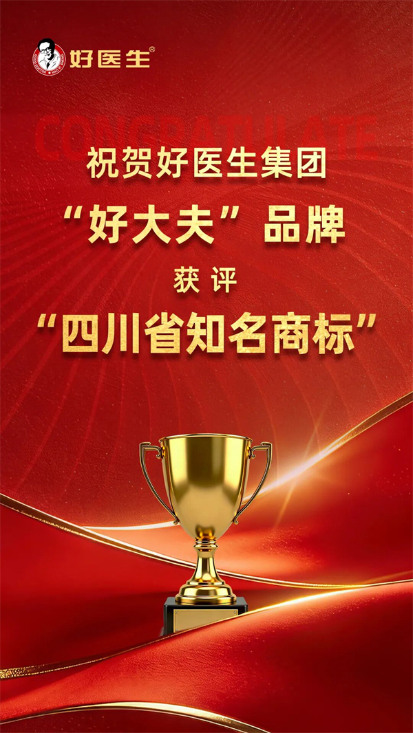 1767075838202237.jpg 2.jpg