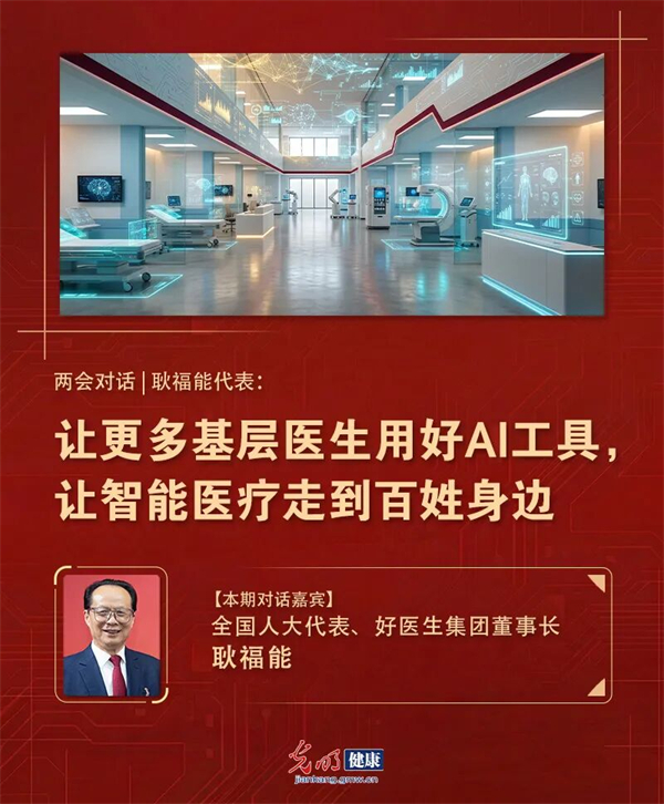 1773198255986438.jpg 1.jpg