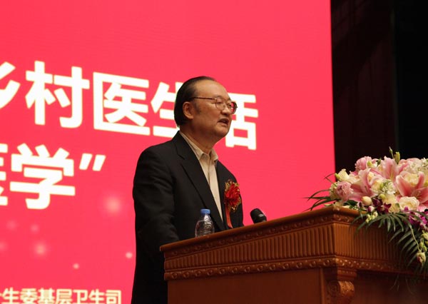 中國醫(yī)師協(xié)會鄉(xiāng)村醫(yī)生分會會長 蔡忠軍